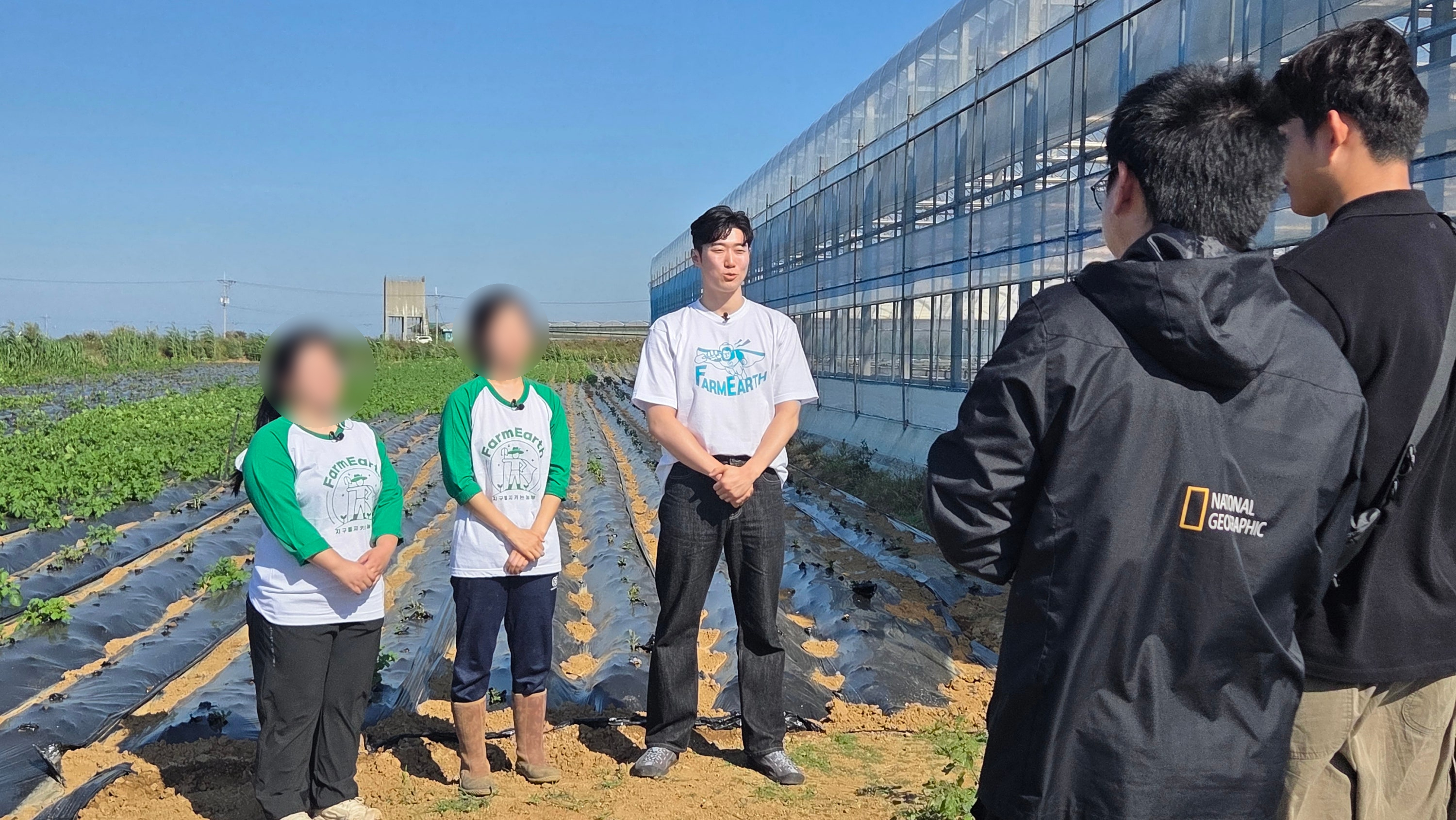 지구를 지키는 농부 4화, 이번엔 제주 대정이다!